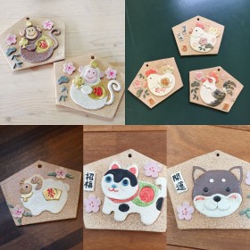 �T���v��